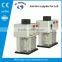 digital cement flame photometer