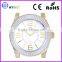 14 inch unique plastic watch wall clock