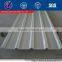 Factory Supply Corrugated Metal Sheet Color Roofing Steel Sheet