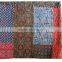RTHKG-1 Beautiful Traditional Handmade Cotton Fabric Patchwork Kantha Gudri Throw Bedspread Indian Textile Wholesaler Jaipur
