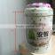 Fashion round tin can