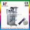 compact powder packaging packing machine