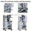 pmma powder packing machine