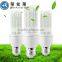 9W 12W Reflector energy saver light bulbs