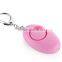 Ellipse shape personal alarm120db defense rape alarm with LED light for students ladies elderly shift workers