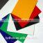 Opal Opaque Colour Acrylic Sheets