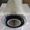 AIR FILTER100010032 AF25270/25271 for xcmg parts