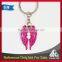 Hot Sales Zinc Alloy Custom Angel Shaped Wings Keychain