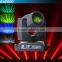 GB Sharpy 7r Beam 230 Moving Head