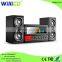 hot sale 2.1 multimedia home speaker systems