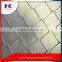 9 gauge decorative chain link fence