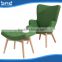 modern lounge chair replica