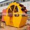 Top capacity Wheel Stone Sand washer machine supplier in China