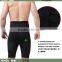 Mens Body Shaper High Waist Hip Up Long Trunks 171 BK Mens Underwear Men's Compression Pants