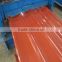 prepainted galvanized corrugated steel roofing sheets/color roofing steel tile for roofing and wall