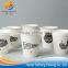 Printed disposable hot paper coffee cup 150ml