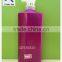 700ml empty shower gel PET plastic bottle for sale with factory price