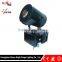 High Power Search Light Outdoor Discolor Sky Beam Light