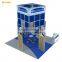 TANFU Trade Show Booth Design