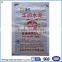 Organic fertilizer valve bags,PP valve packing bags,Valve bags 25kg