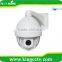 18x optical zoom 7 inch HD 720P 1.3M IR IP PTZ camera