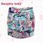 Hot sale one size baby cloth diaper, washable baby nappy