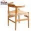 Replica Solid Wood Dining Chair Paper Cord Seat Shaped Chair