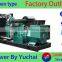 Yuchai 80KW/100KVA diesel generator sets YC6B135Z-D20 with high quality