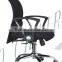 wooden arm mesh and pu cover chrome base manager chair AB-90