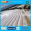 UV stabilized agriculture nonwoven fabric c, 4%UV agricultural nonwoven crop cover
