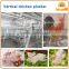 A type chicken plucker for sale , chicken slaughter feather removal machine