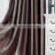 cationic brown striped blackout curtain