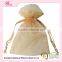 Luxury organza jewelry gift packaging pouch/ candy bags for wedding birthday party