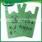 biodegradable bag promotional logo printed high quality hard handle polybag