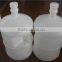 HDPE Plastic Bottle making machine/plastic jerry can production blow molding machine