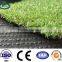 20mm height landscaping grass carpet /synthetic turf with cheap prices