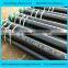 Equipment API 5CT 2 7/8 EU tubing joint use connect oil pipe