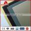 Rainscreen Systems 4mm ACP /Aluminum Composite Panel