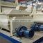world popular equipment used in building construction concrete mixing machine JS 1500