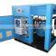 IE 4 Motor Screw Compressor de Aire