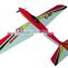 FURIOUS 200 200km/h High Speed Hearbeat Passion 4S 60A Pro Brushless ESC 2.4GHz 4CH Radio Control RC Plane