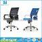 Durable high quality office ergonomic chair weight