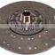 1861410046/1861410047/1861410048, auto clutch pressure plate for heavy duty,clutch disc