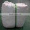 100% cotton wiping waste+factory price made in china