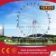 Luxury gaint playground amusement rides ferris wheel for sale