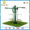 Outdoor fitness/Gym equipment/Double pendulum device/Double a pendulum