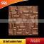 3d Leather Wall Protector Textured Surface Panels Leather Wainscot (Magnificient)