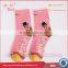 2015 Newest fashion Korean mens cotton for mens socks