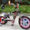 Kids Chopper Bike/children Chopper Bike/mini Chopper Bike