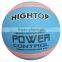 29.5 inch rubber outdoor basketball for students or kids